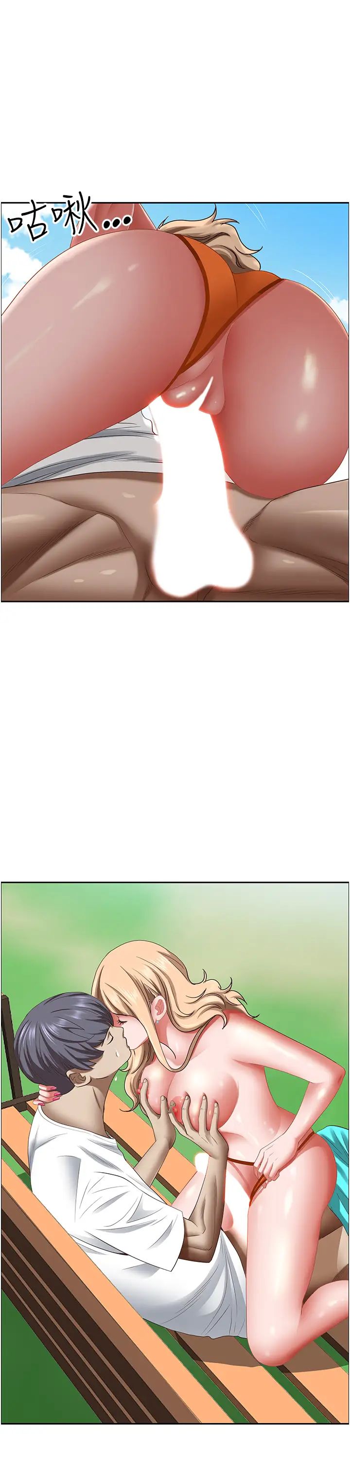 霸佔人妻第108話-與豐滿胴體激烈碰撞