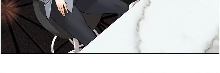 工做狂女上司第12話-要不嚐嚐看我的?