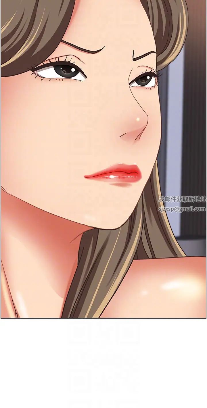 霸佔人妻第108話-與豐滿胴體激烈碰撞