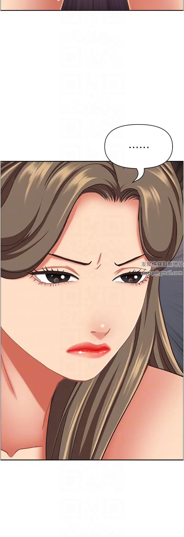 霸佔人妻第108話-與豐滿胴體激烈碰撞