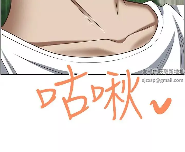 霸佔人妻第108話-與豐滿胴體激烈碰撞
