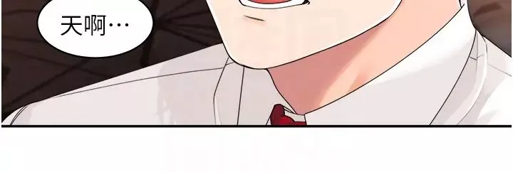 工做狂女上司第13話-巨乳VS貧乳