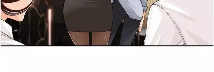 工做狂女上司第13話-巨乳VS貧乳