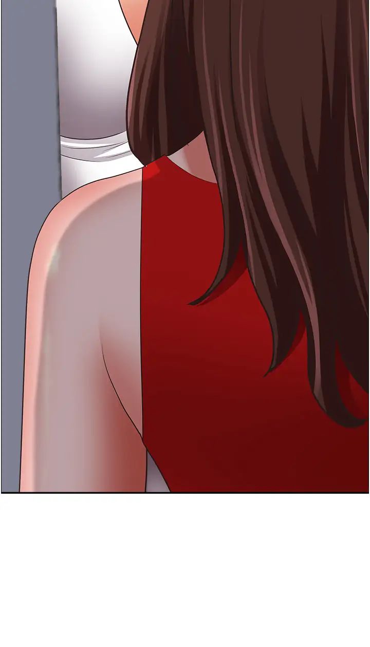 霸佔人妻第109話-不小心就射進去瞭