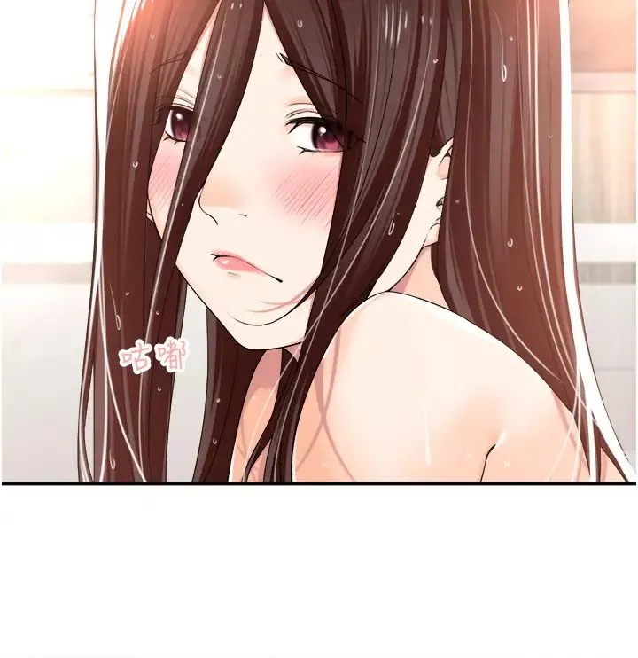 工做狂女上司第14話-把奶夾緊一點!