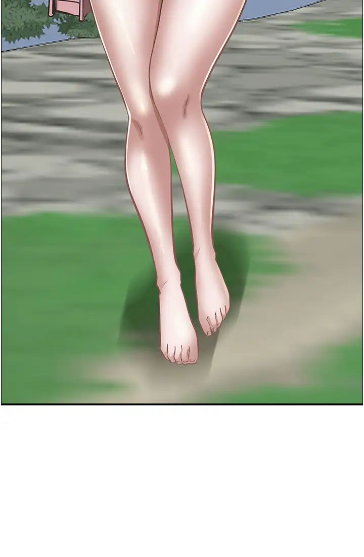 霸佔人妻第110話-你在對我妹做什麼!