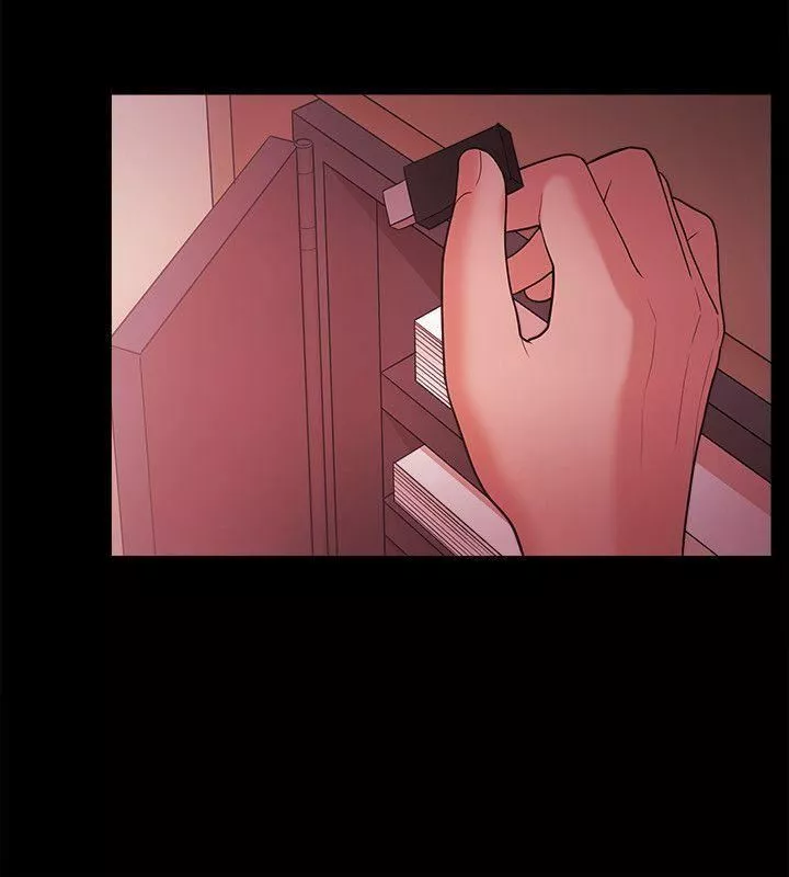 Loser第55話