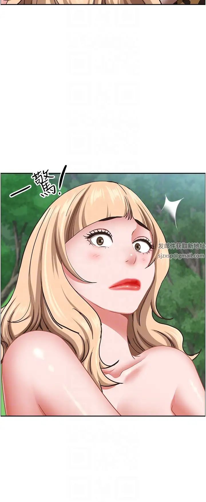 霸占人妻第111话-不帮忙偷拍我就阉瞭你