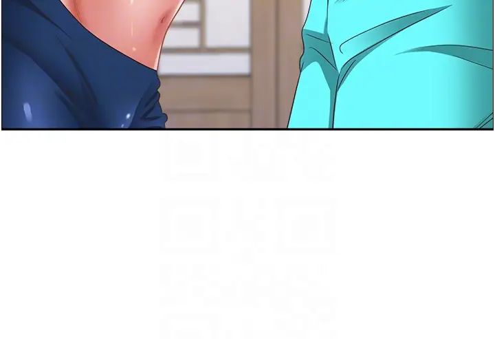 霸佔人妻第112話-我想先吃你