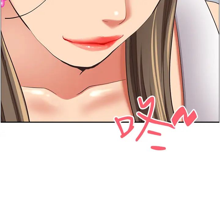 霸占人妻第112话-我想先吃你