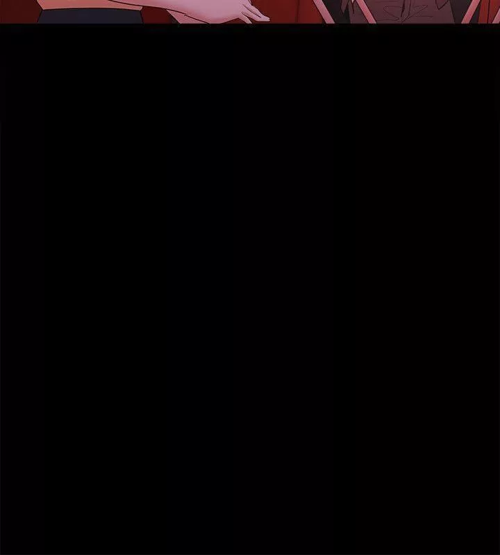 Loser-第57话 - 图片 26