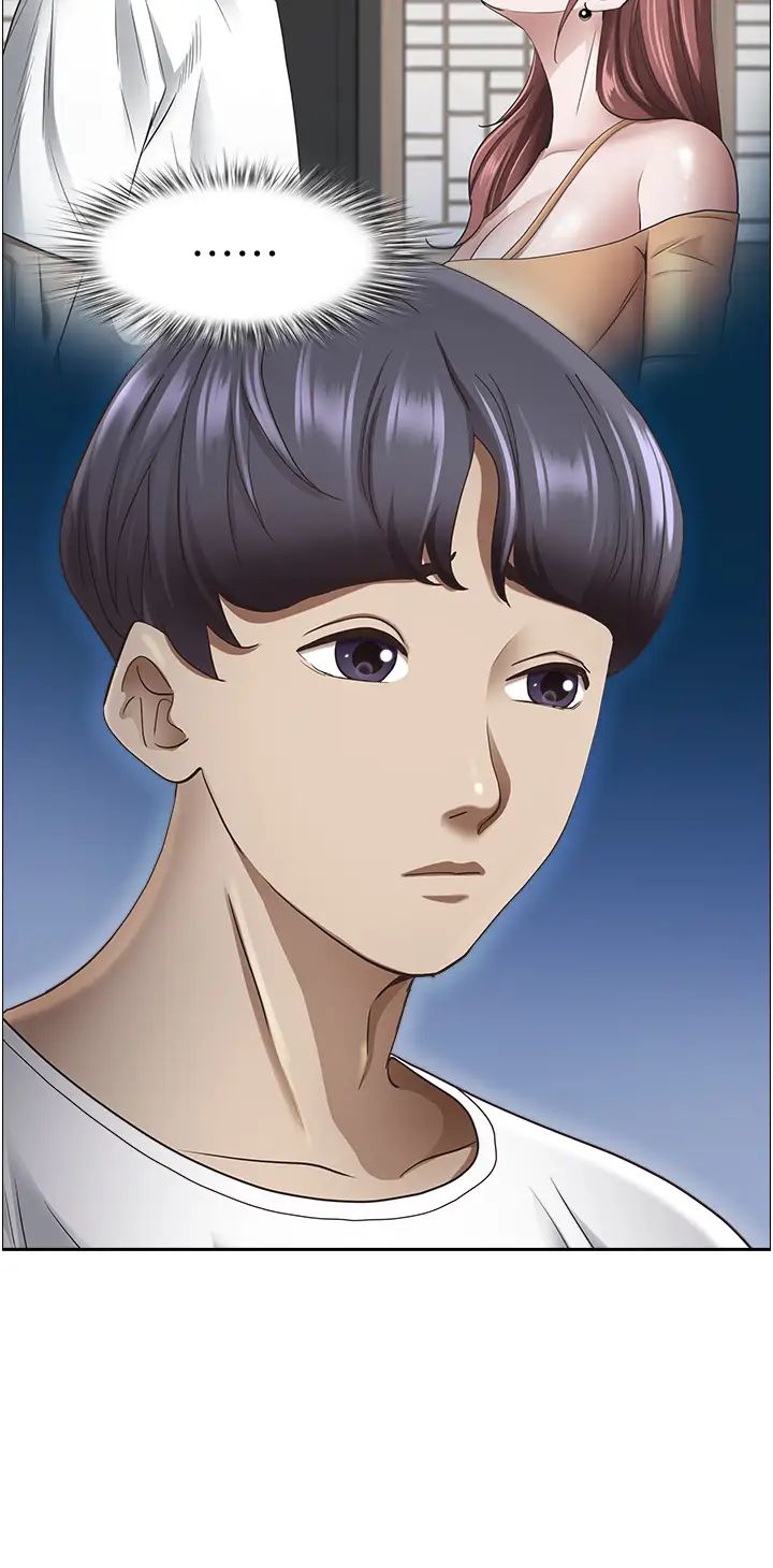 霸占人妻第113话-被下迷姦药的美英