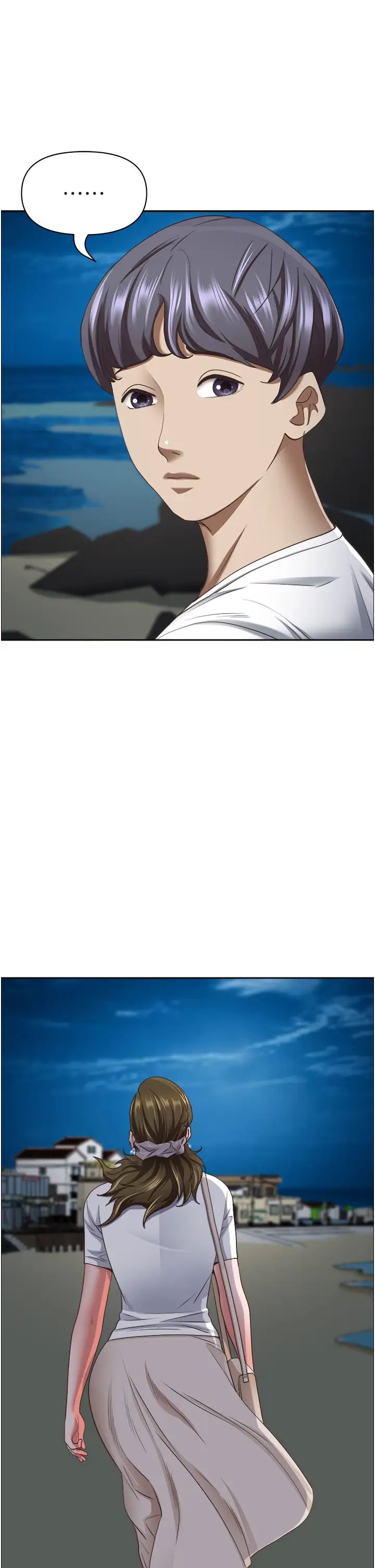 霸占人妻第113话-被下迷姦药的美英