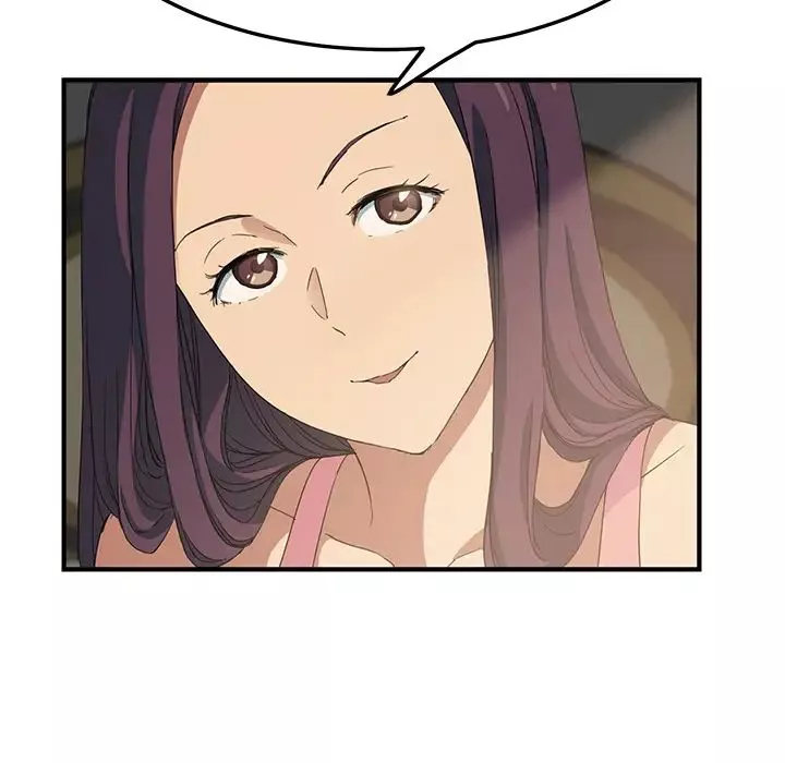 繼母第17话