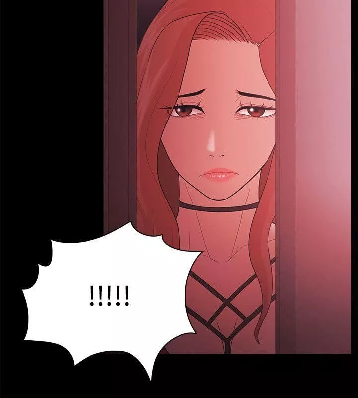 Loser-第59话 - 图片 22