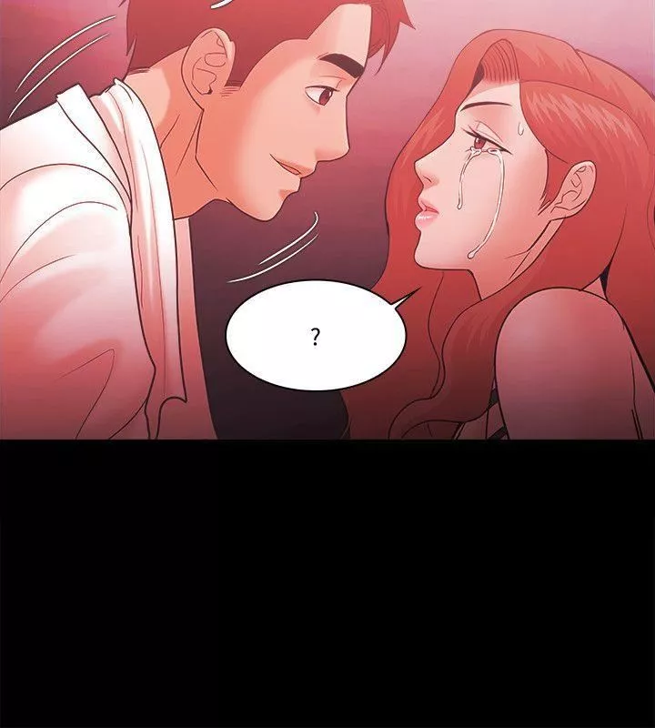 Loser-第59话 - 图片 30