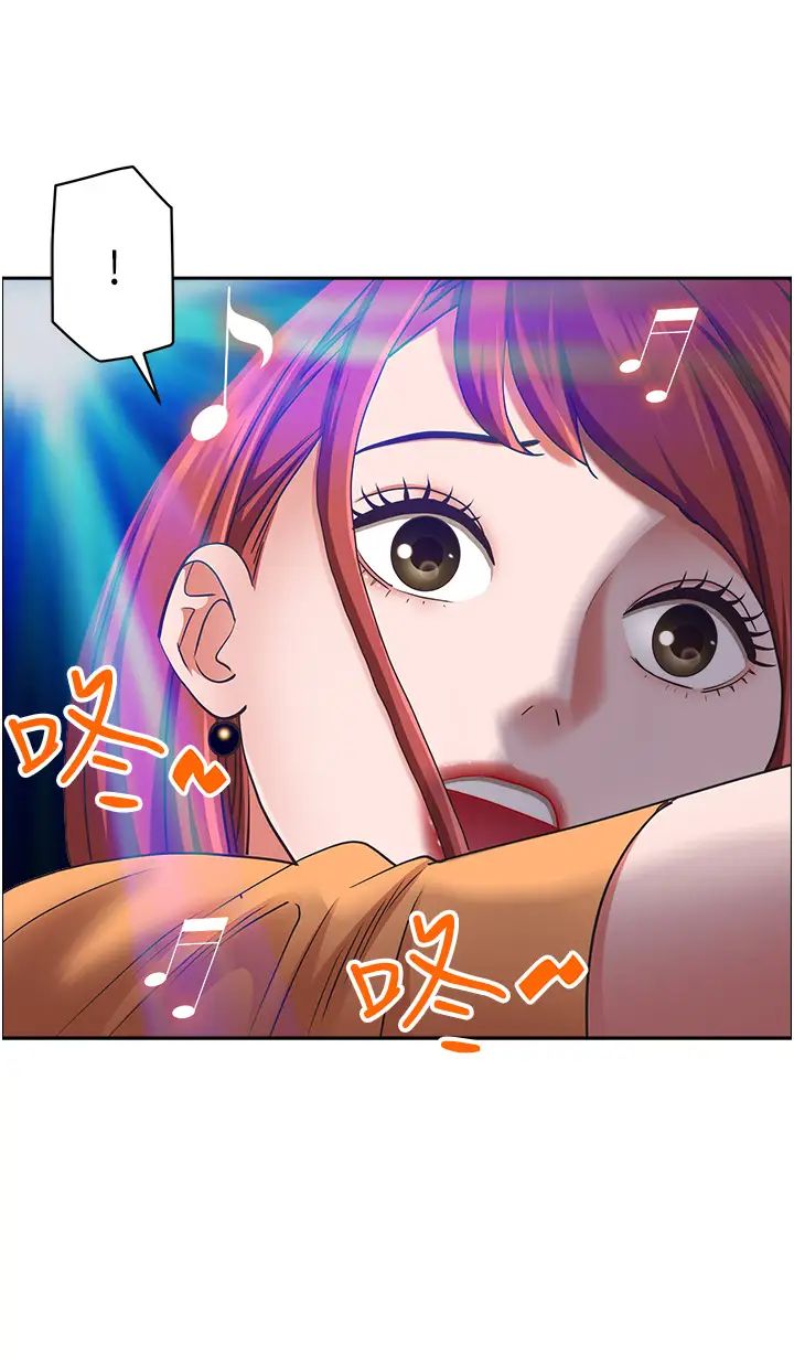 霸占人妻第114话-我们可以深入交流一下