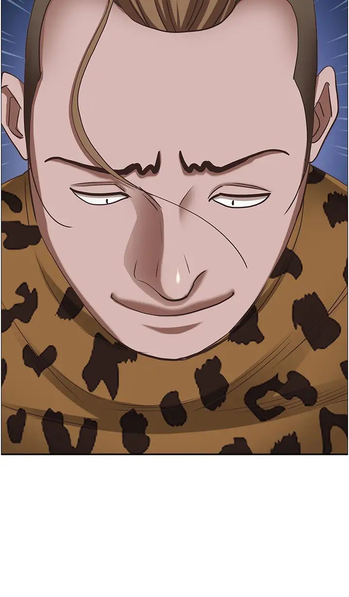 霸佔人妻第114話-我們可以深入交流一下