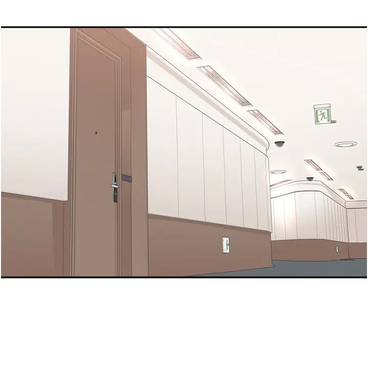 工做狂女上司第19话-在妳身上做记号