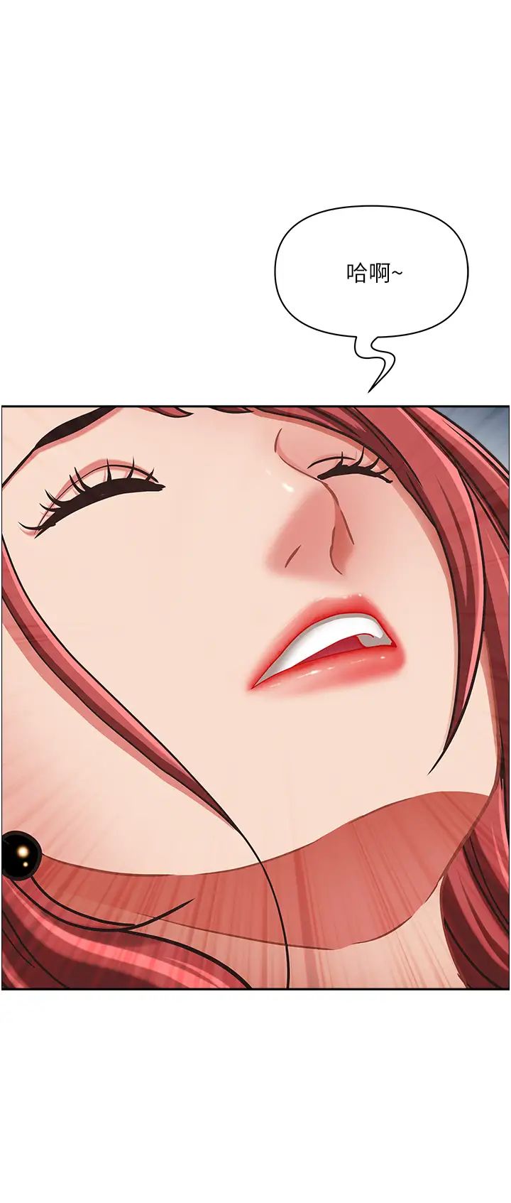 霸占人妻第115话-隻摸不插有什么乐趣?