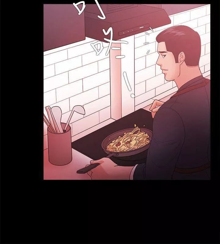 Loser-第61话 - 图片 22