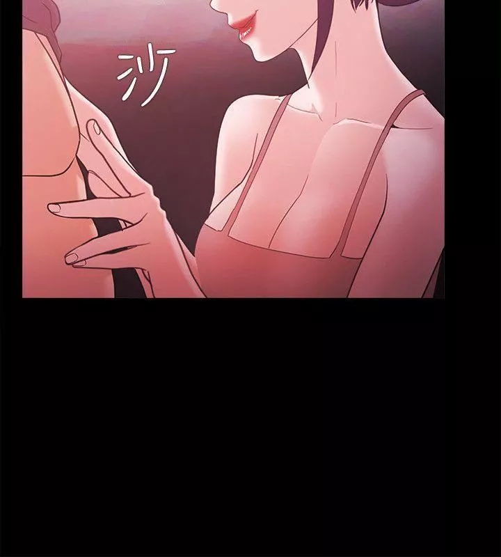 Loser-第61话 - 图片 28