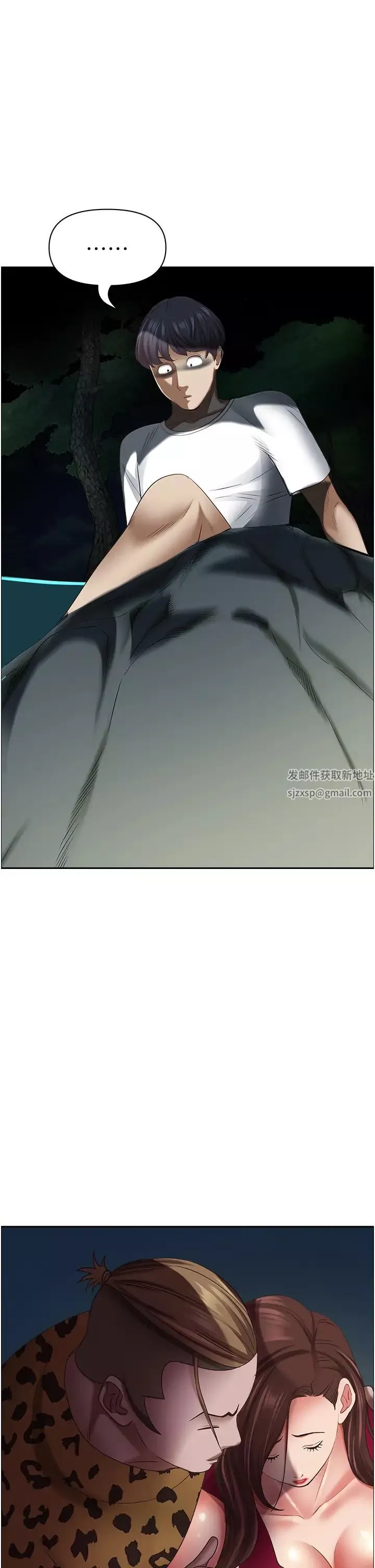 霸佔人妻第115話-隻摸不插有什麼樂趣?