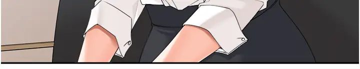 工做狂女上司第22話-抓到妳瞭!