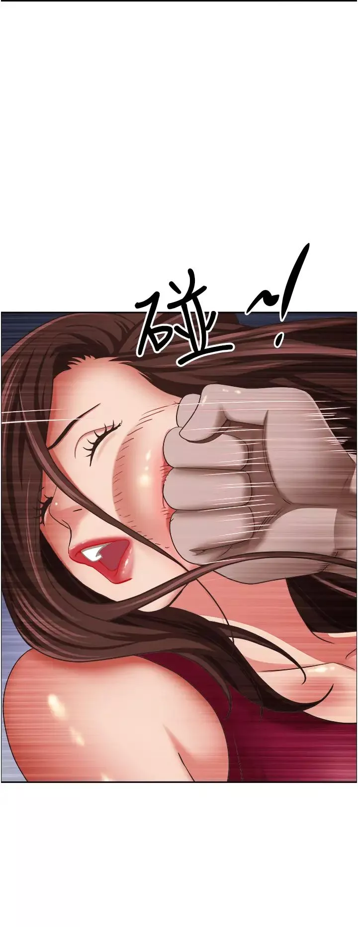 霸占人妻-第116话-乖乖听话我就温柔点 - 图片 35