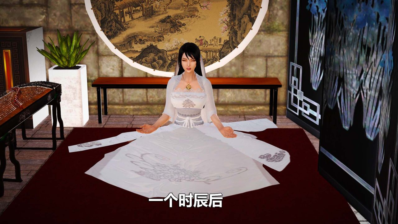 [3D]百草炼春丹第01话