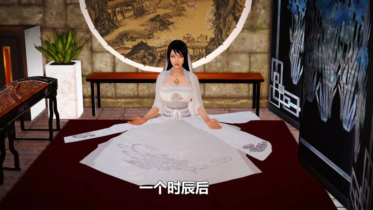 [3D]百草煉春丹第01話