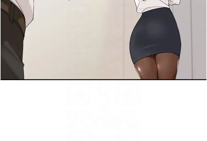 工做狂女上司第22话-抓到妳瞭!