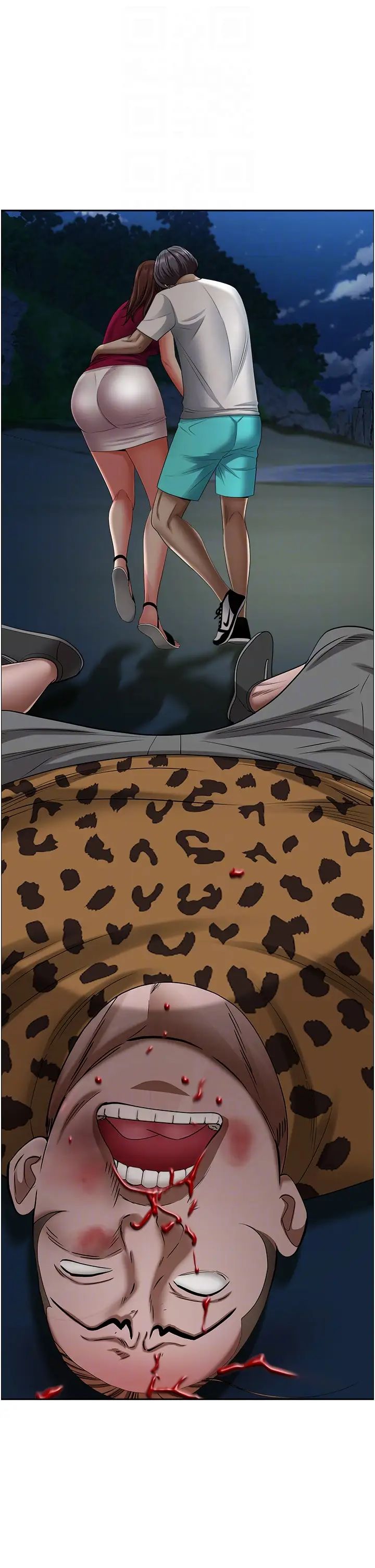 霸占人妻第117话-身心灵需要你的安慰