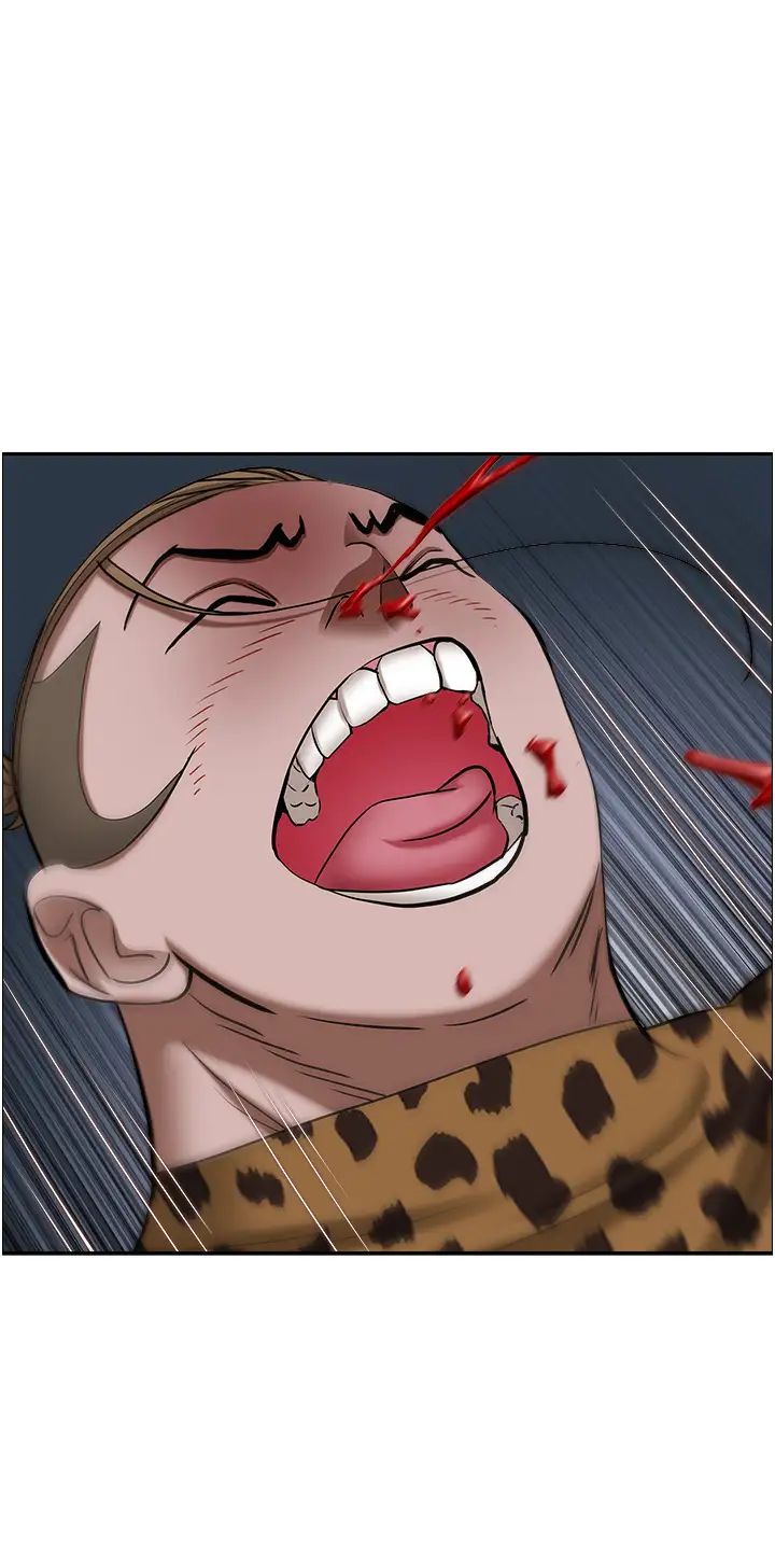 霸占人妻第117话-身心灵需要你的安慰