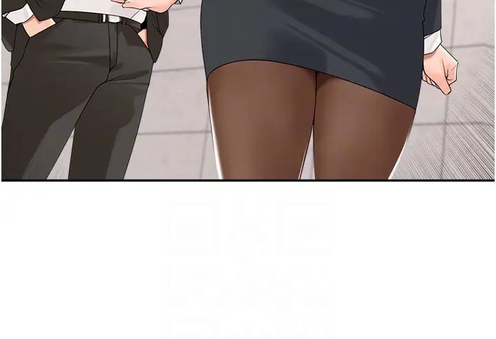 工做狂女上司第23话-钻进被窝里坏坏