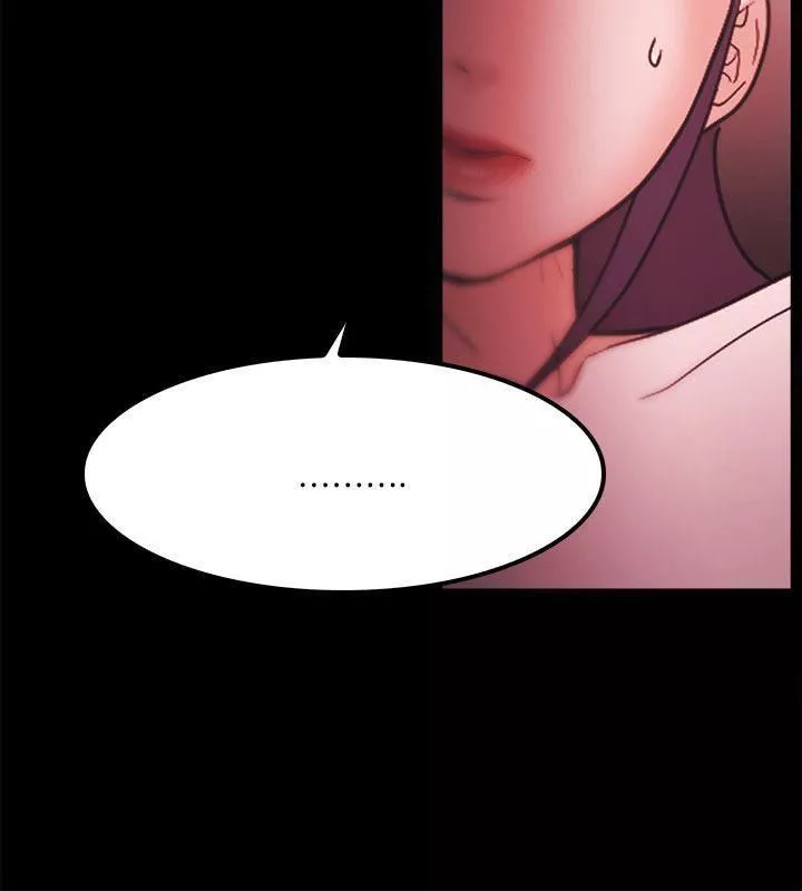Loser-第64话 - 图片 22