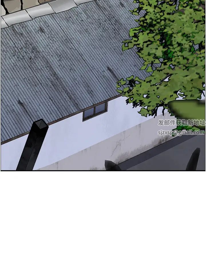 霸占人妻第118话-无论如何都站在妳身边