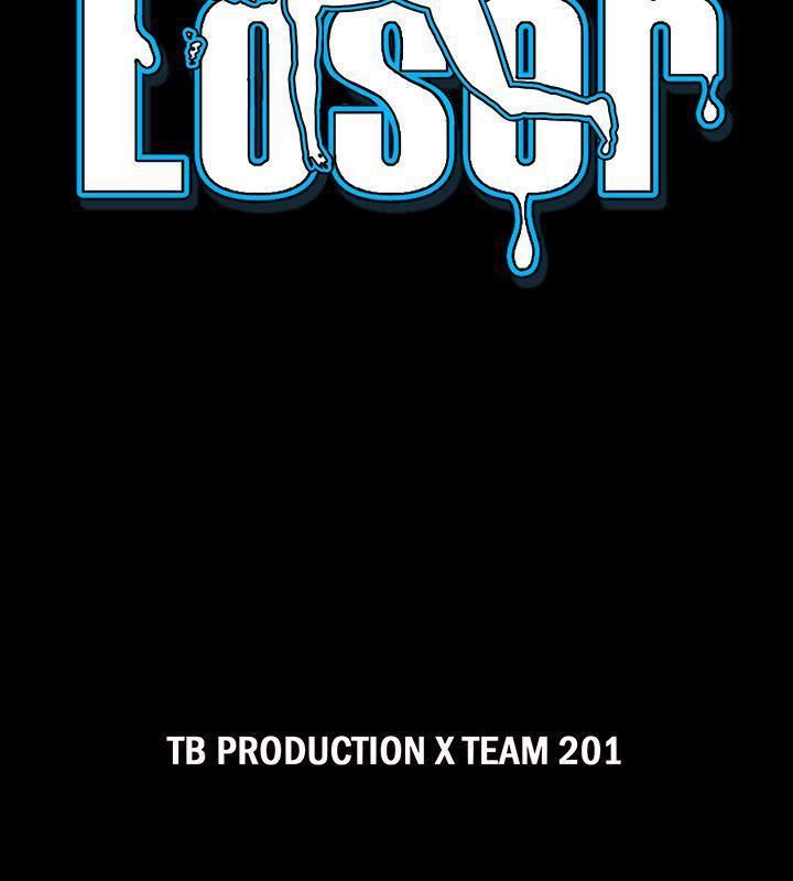 Loser第65话