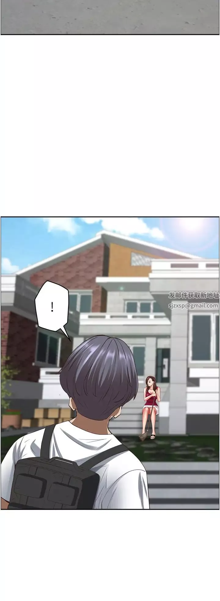 霸佔人妻第118話-無論如何都站在妳身邊