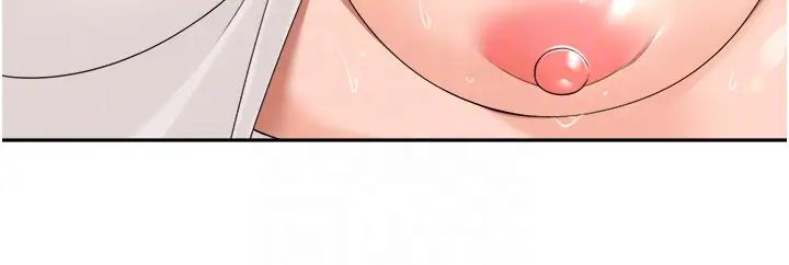 工做狂女上司第24话-小木棒，快陪姐姐玩!