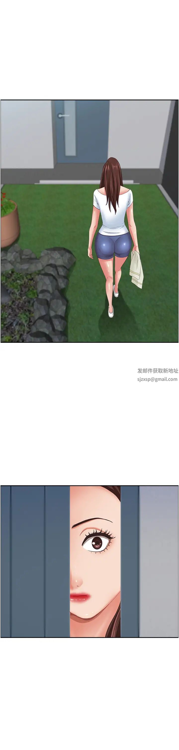 霸占人妻第119话-筱希的诱人交易条件