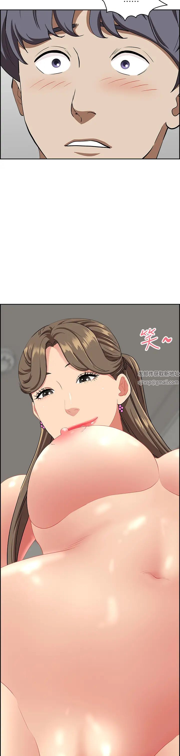 霸佔人妻第120話-一起賺筆更大的