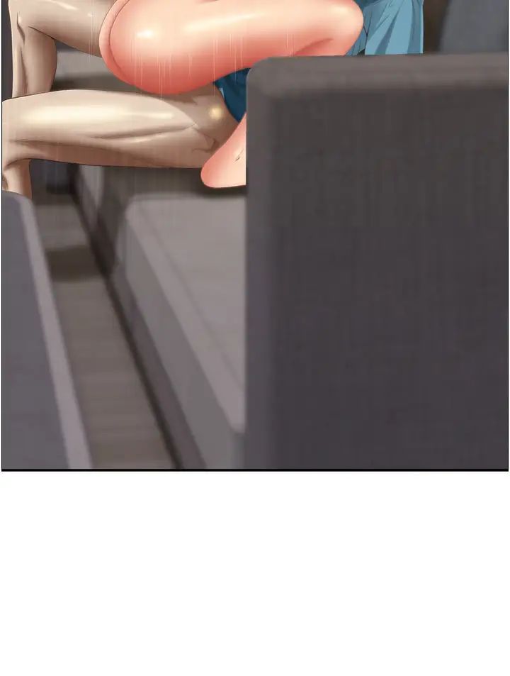 霸佔人妻第120話-一起賺筆更大的