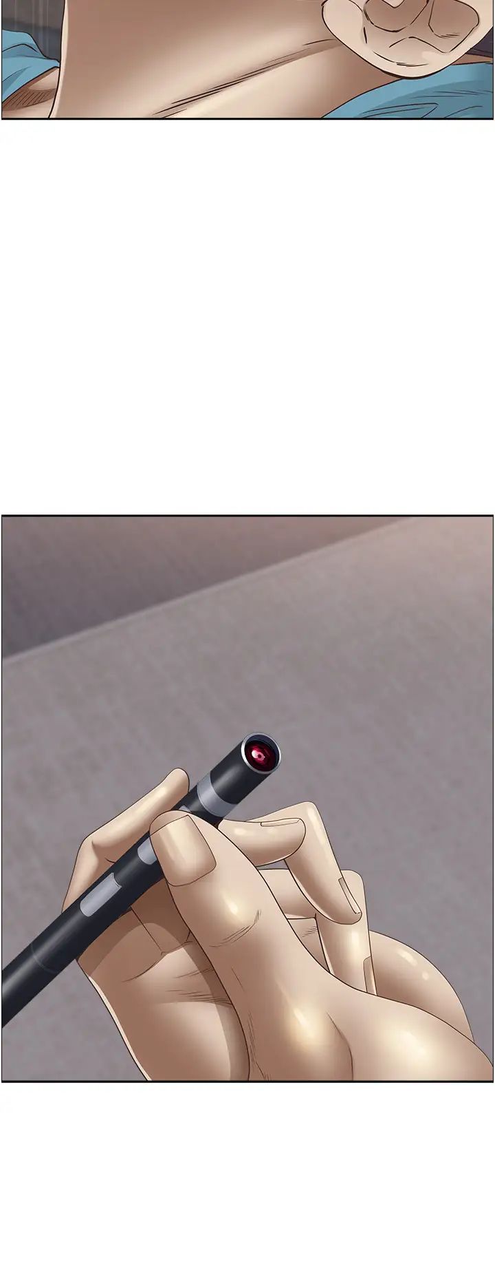 霸佔人妻第120話-一起賺筆更大的