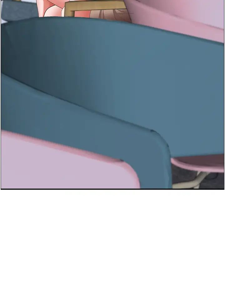 霸占人妻第121话-让所有人吃瘪的完美计画