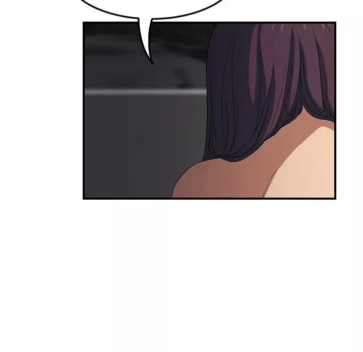 繼母第20话