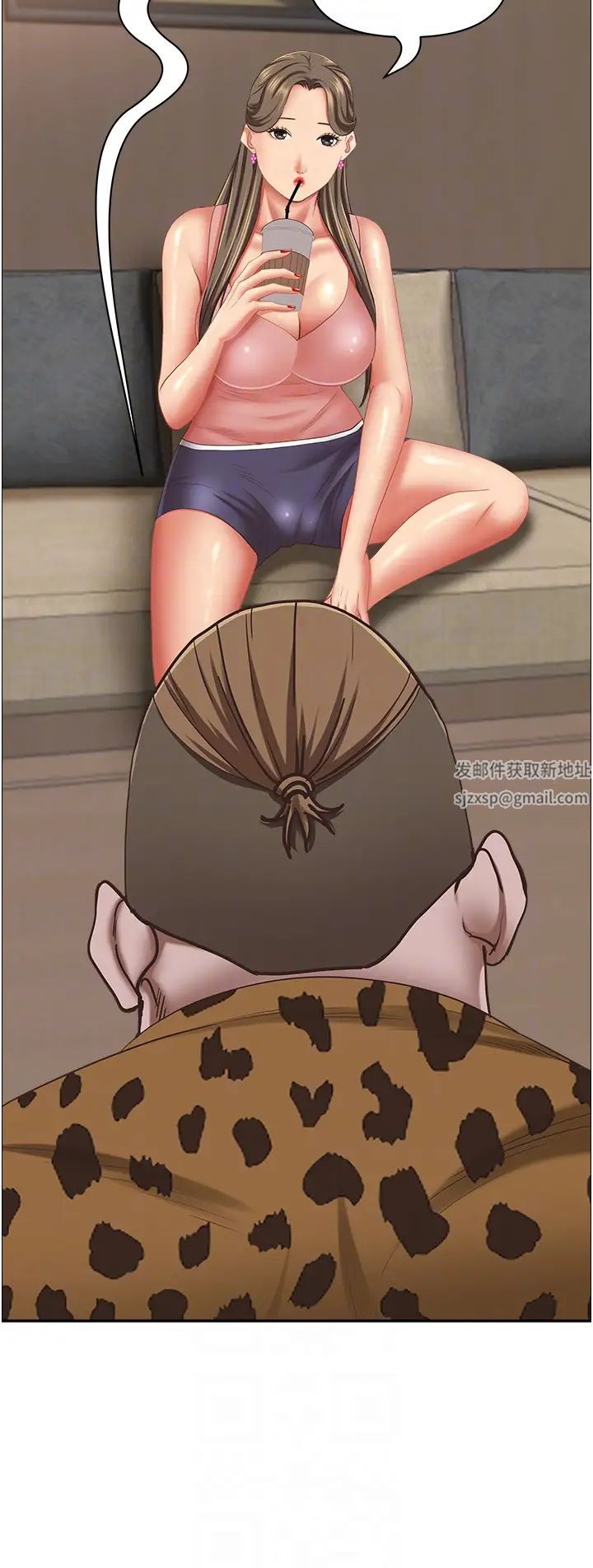 霸佔人妻第122話-現在有更急的事要解決