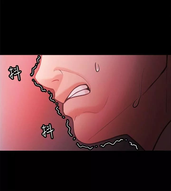 Loser第72話
