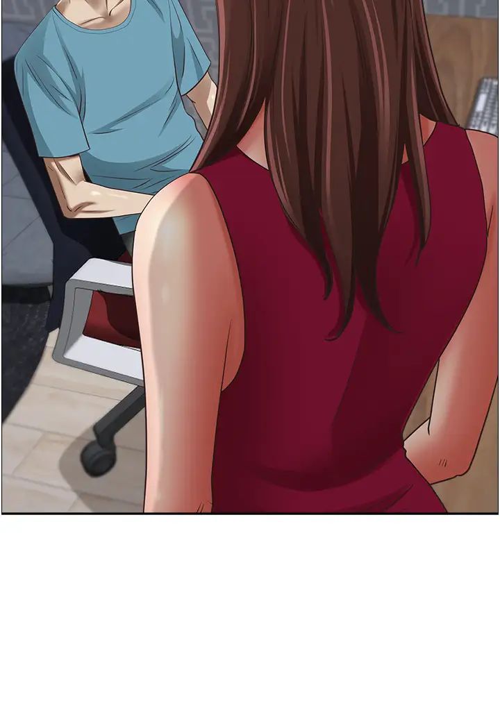 霸占人妻第122话-现在有更急的事要解决