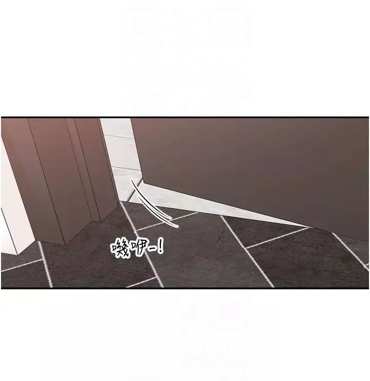 工做狂女上司第29話-令人臉紅心跳的要求